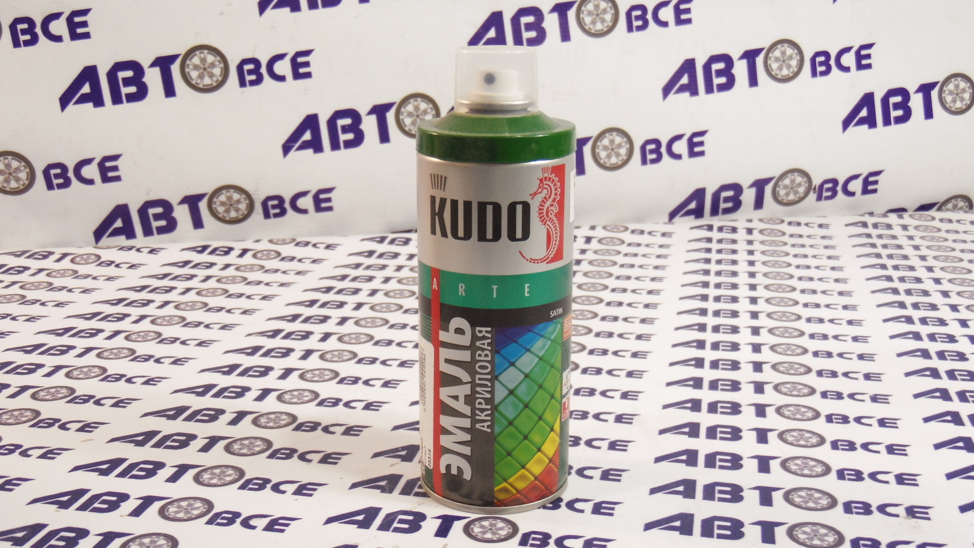 Аэрозоль (краска в баллонах) акриловая зелен лист 520мл.Satin KUDO